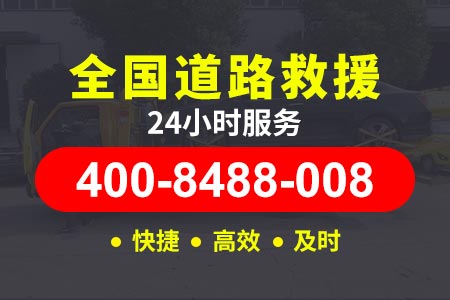 【资阳送油电话】车胎爆了是补胎还是换胎 附近拖车