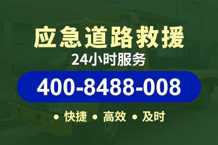 历城王舍人汽车电瓶亏电怎么搭电线