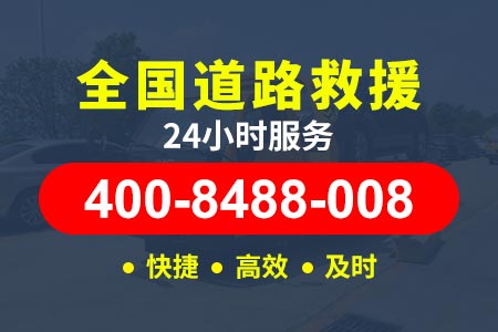 巴音郭楞蒙古自治州库尔勒阿瓦提乡车子搭电打不着是什么原因√车子搭电打不着是什么原因√